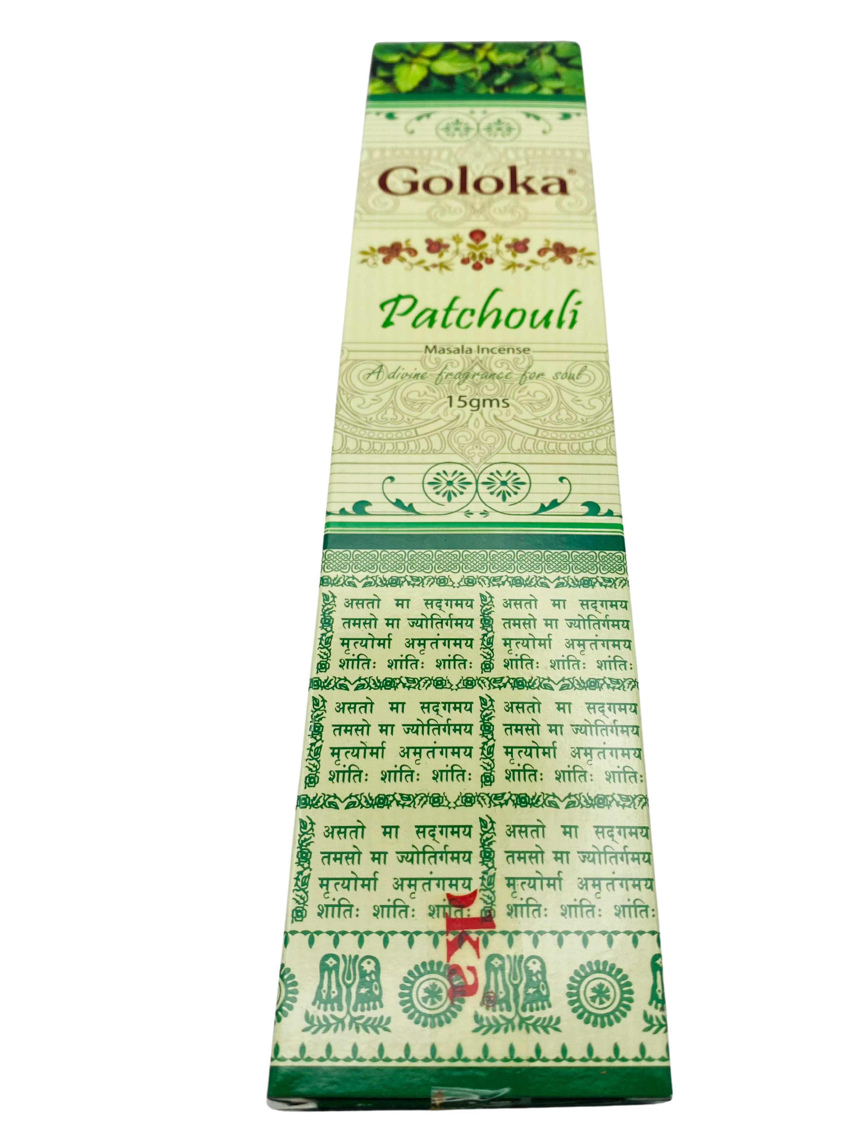 Goloka Räucherstäbchen Patchouli 15g
