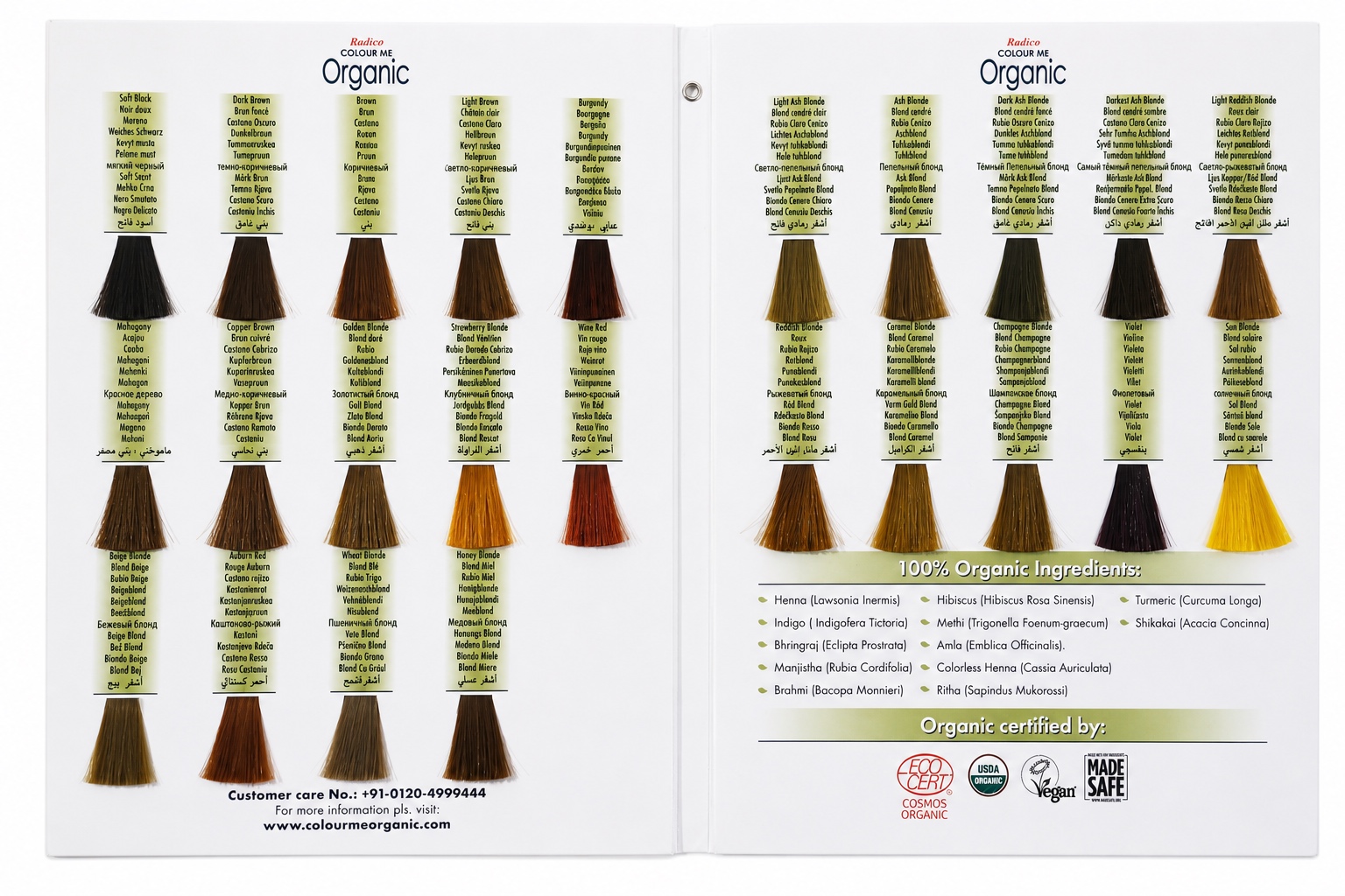 Radico Haarfarbe Mahagoni 100g