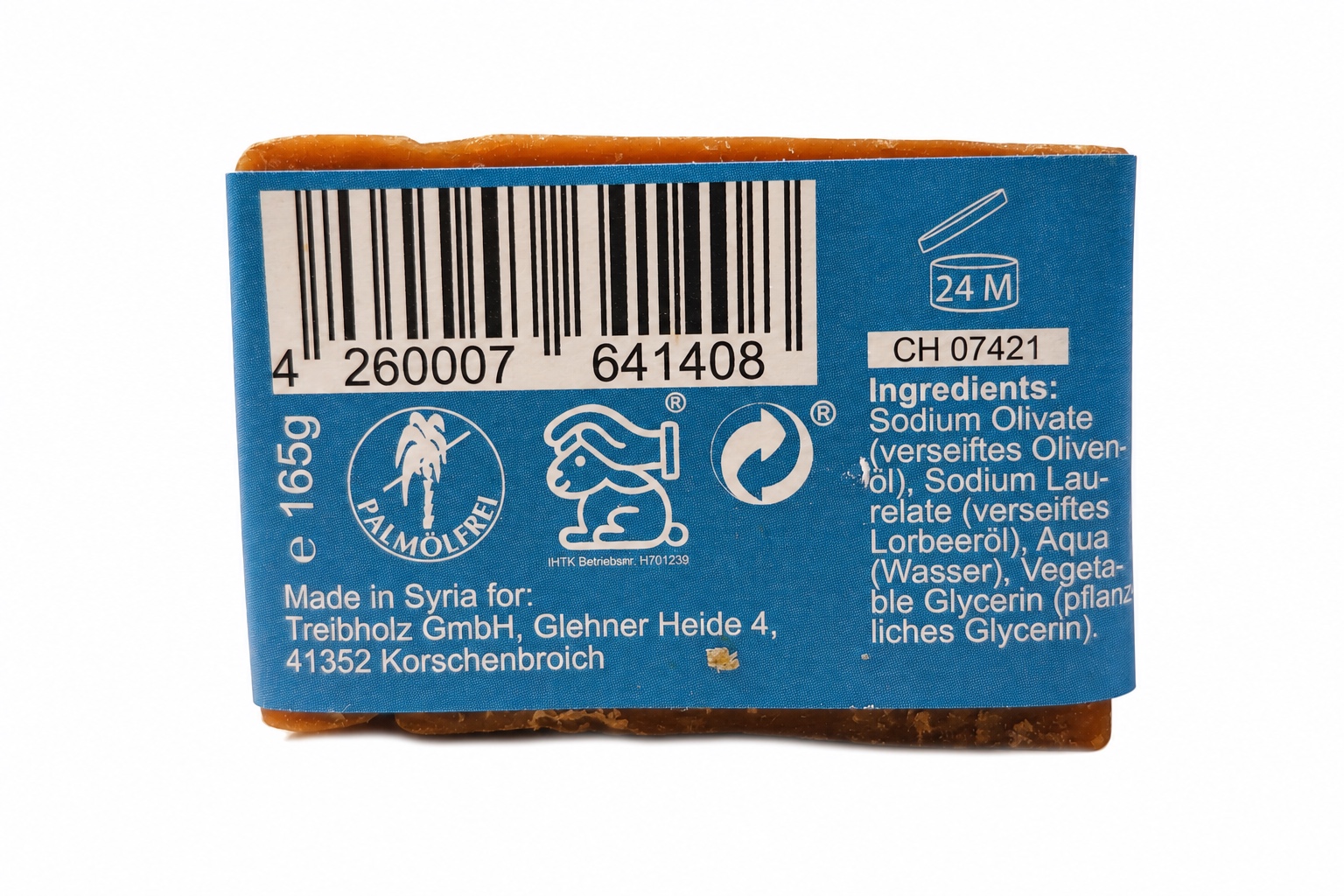 Finigrana Aleppo Seife aus Oliven- & 32% Lorbeeröl 165g