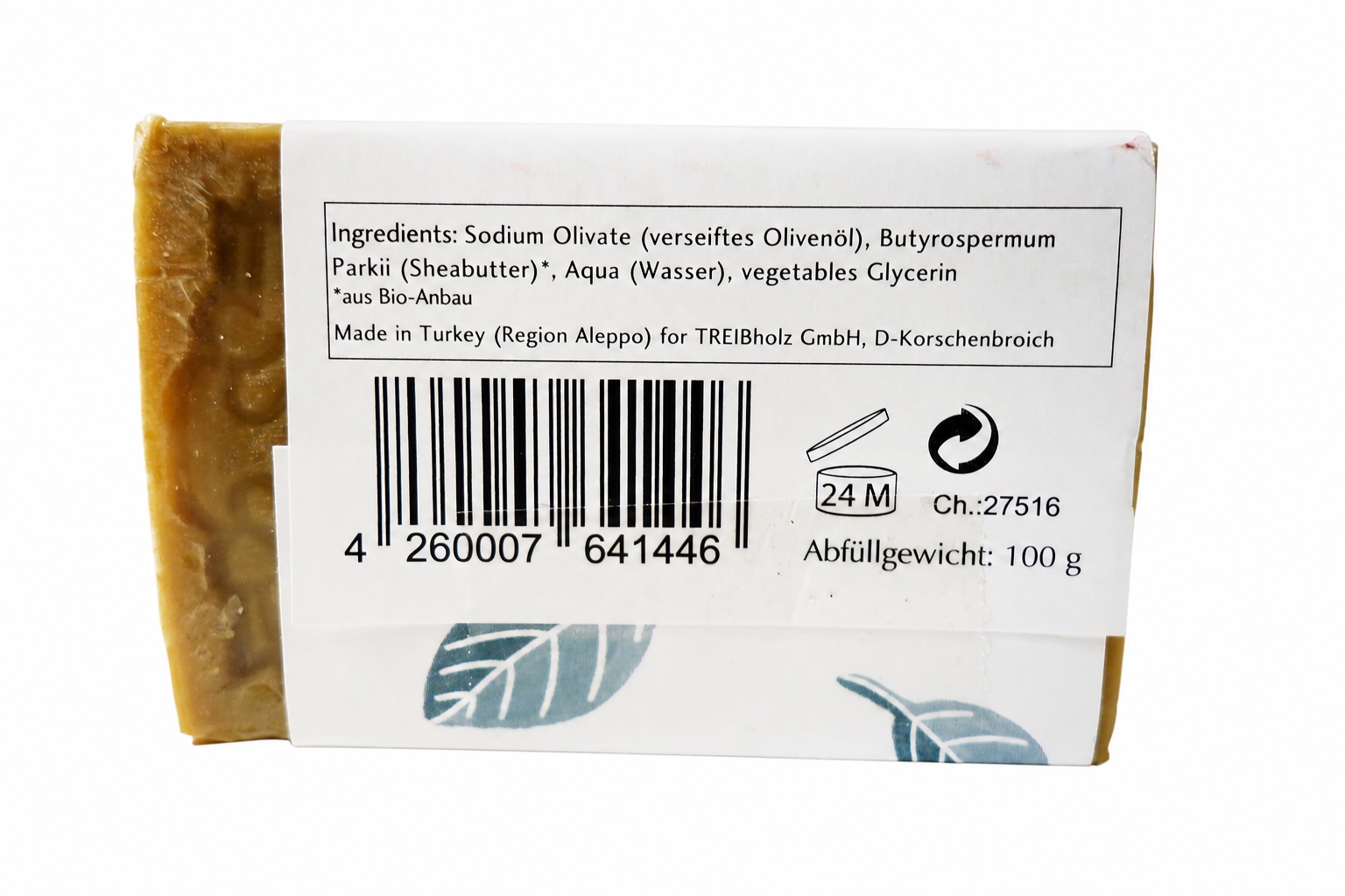 Finigrana Shea-Olivenseife natur 100g